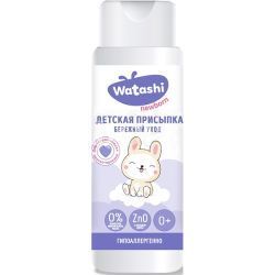 Watashi Присыпка детская 100гр 0+