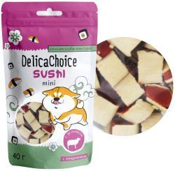 ДеликаЧойс Суши мини с ягнёнком 40г, 1 50 шт 0,04кг