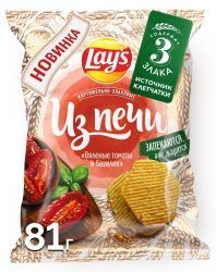 LAY's из Печи Вяленые Томаты -Базилик 81г