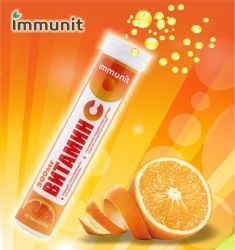 Витамин C таблетки шипучие Immunit N20 900мг 20шт
