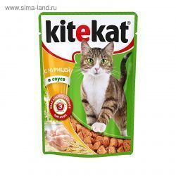 Kitekat пауч Курица в Соусе 85г 14шт/упак