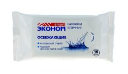 Эконом smart N 10 Влажные салфетки освежающие 10шт