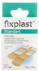 Fixplast Standart Пластырь Бактерицидный с Антисептиком. на Полимерной Основе 20шт 19 72мм