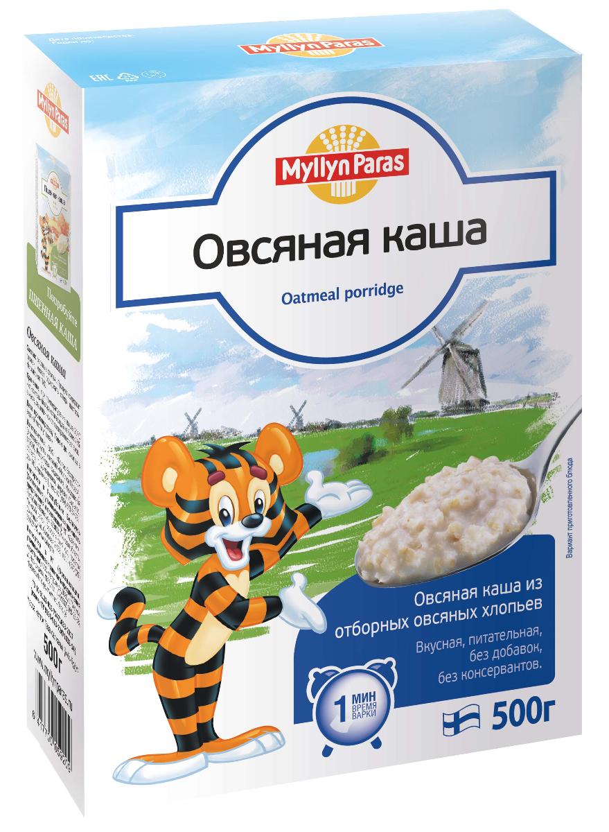 Калорийность и пищевая ценность Овсяная каша Myllyn Paras вкус сливок с клубникой