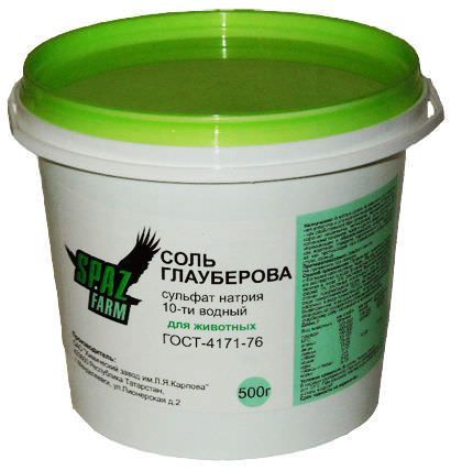 Купить глауберовая соль Купить глауберовая соль спайс по знакомству с