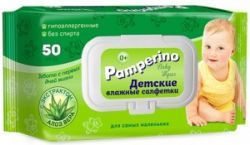 Pamperino N50 Влажные Детские Салфетки с Клапаном 50шт