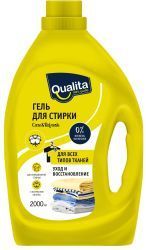Qualita Гель для стирки Универсальный {флакон} 66 стирок 2л