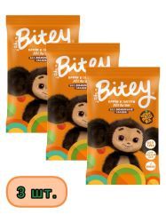 BITEY Вафли Глазированные со Вкусом Апельсин 35гр.-3шт