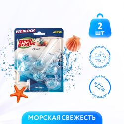 Deep Bright Блок обода унитаза Морская Свежесть 2шт/уп Deep Bright Блок обода унитаза Морская Свежесть 2шт/уп