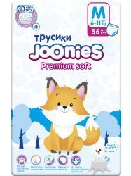 JOONIES Premium Soft Подгузники-трусики, размер M (6-11 кг), 56 шт.