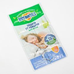 MOSQUITALL Пластины Нежная Защита для Детей от Комаров {с 3 лет} (48шт в блоке) Т10шт