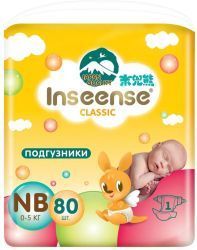 Inseense Classic Подгузники NB (80шт) (жёлтая) 0-5кг