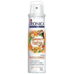 DEONICA Дезодорант Summer Fantasy (Vegan Formula) {Спрей} 150 мл