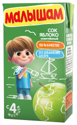 МАЛЫШАМ Сок Яблочный Осветленный без сахара {с 4 мес} 0,125л МАЛЫШАМ Сок Яблочный Осветленный без сахара {с 4 мес} 0,125л