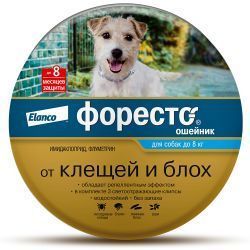Форесто ошейник для собак весом до 8 кг (длина 38см)
