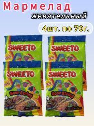 SWEETO Мармелад Жевательный Кислые Спагетти Фруктовый Микс 70г-4шт