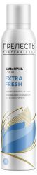 Прелесть Professional Сухой шампунь для волос Extra Fresh Т200см3