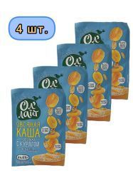 Ол'Лайт Каша Овсяная с Курагой с Молоком 40 гр-4шт