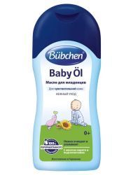 Bubchen Детское масло для младенцев
