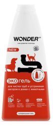 WonderLab Экогель для Труб и устранения Засоров в Домах с Животными 1,1л