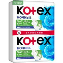 Kotex Прокладки Гигиенические Natural ночные 12шт