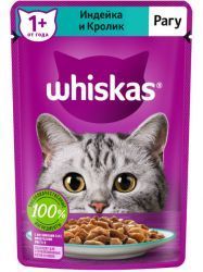 Влажный корм для кошек Whiskas Вискас рагу Индейка/Кролик