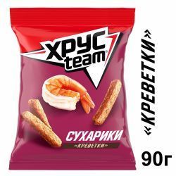 ХРУСТИМ Сухарики Креветка (Дисплей) 90г