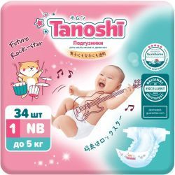 Tanoshi Подгузники NB (34шт) 0-5кг