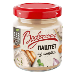 ВОСКРЕСЕНИЕ Паштет из Индейки для Детей Школьного возраста и Взрослых 100г ВОСКРЕСЕНИЕ Паштет из Индейки для Детей Школьного возраста и Взрослых 100г