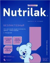 NUTRILAK Premium Безлактозный - Специализ. Смесь {с рождения} при Непереносим. Лактозы 350г