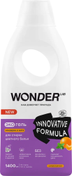 WonderLab Экогель для Стирки Цветного белья (мандарин и мята) {28 стирок} 1,4л
