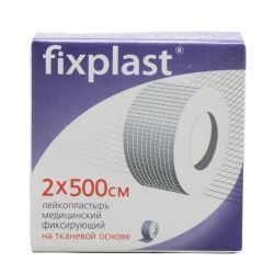 Fixplast Лейкопластырь Фиксирующий на Тканевой Основе.в Индивидуальной Упаковке 2 500см