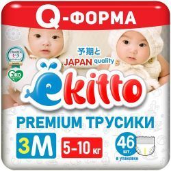 Ekitto Трусики-подгузники (М) 46 шт 5-10кг