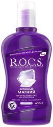 R.O.C.S. Ополаскиватель Black Edition Кислородное Отбеливание (без фтора) (9) Т400мл