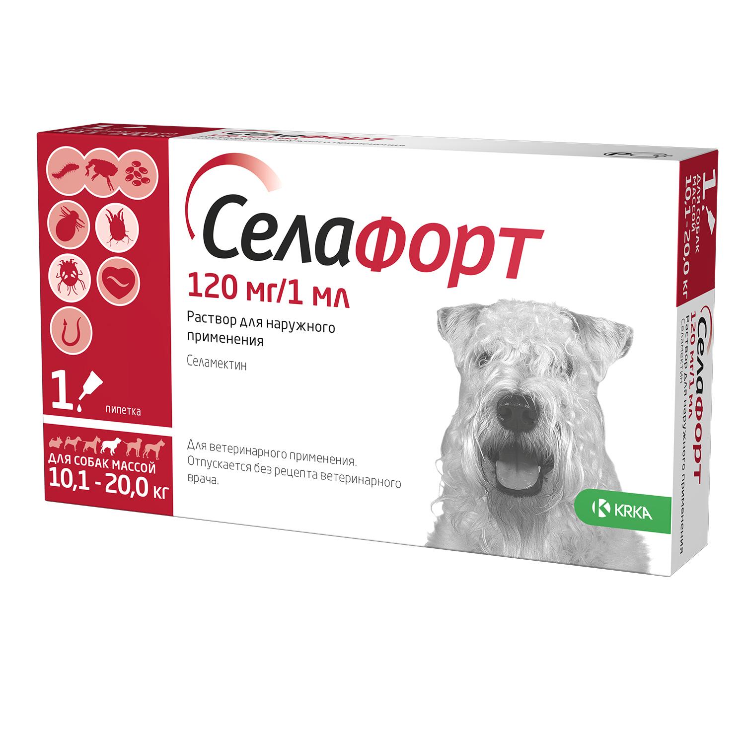 Селафорт для собак 5,1-10 кг, 60 мг./0,5 мл. Селафорт для собак 10,1 - 20 кг, 1 х 120мг/1мл. Селафорт для собак 10-20 кг 120 мг/1 мл. Селафорт для собак Krka.