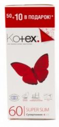 Kotex Прокладки Ежедневные Ультратонкие 56шт