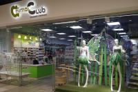 Animal Club , проспект Чекистов, 1/3 (ТЦ Табрис)