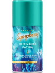 Освежитель воздуха Symphony Premium «Жемчужная Лагуна» (сменный блок) 250 мл