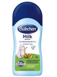 Bubchen Детское молочко для младенцев ЭкоПак, 50мл