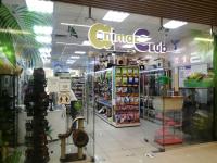 Animal Club , ул. Тургенева, 138/6 (ТЦ Табрис)