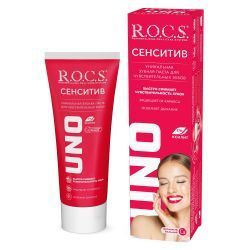 R.O.C.S. Зубная паста Uno Sensitive для чувствительных зубов (12) 74гр
