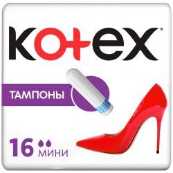 Kotex Тампоны Мini 16шт