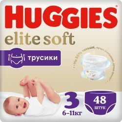 Huggies Elite Soft Трусики -Подгузники 3 {48шт} 6-11кг