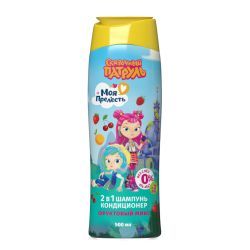 Моя Прелесть Шампунь-Кондиционер для детей Сказочный патруль (Фрукт.Микс) Т500 мл 2+