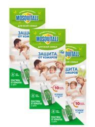 MOSQUITALL Пластины Защита для всей Семьи от Комаров (48шт в блоке) 10+2 шт - 3 шт.
