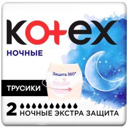 Kotex Трусики ночные 2шт Kotex Трусики ночные 2шт
