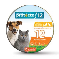 NEOTERICA PROTECTO Ошейник для кошек и мелких собак 2 шт.