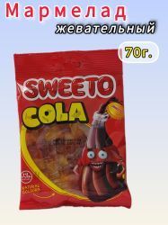 SWEETO Мармелад Жевательный Кола 70г