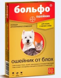BOLFO ошейник для кошек и собак мелких пород (длина 38см)