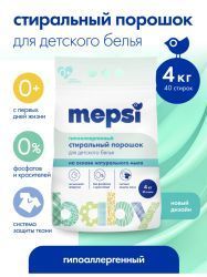 Mepsi Порошок стиральный на основе натурального мыла для детского белья 4000гр